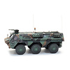 Bundeswehr TPz Fuchs Aufklärer
