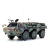 Bundeswehr TPz Fuchs Aufklärer