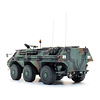 Bundeswehr TPz Fuchs Aufklärer