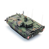 Bundeswehr Puma Flecktarnung