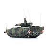 Bundeswehr Puma Flecktarnung