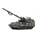 BRD Panzerhaubitze 2000 Combatready