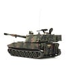 M109 A2 NAVO camouflage Koninklijke Landmacht