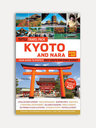 Rob Goss Kyoto and Nara