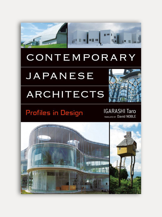 Architectuur - Yoyogi Park