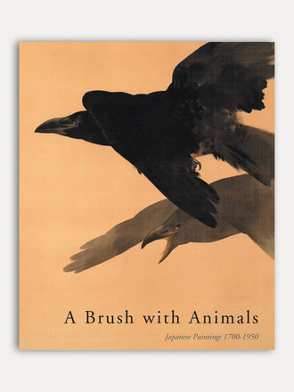 Robert Schaap A brush with animals Robert Schaap A brush with animals