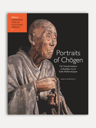 John M. Rosenfield Portraits of Chōgen
