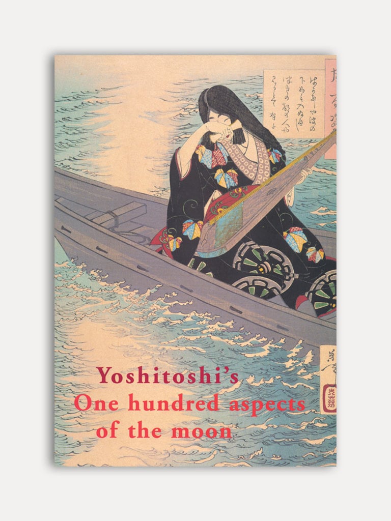 John Stevenson Yoshitoshi's One Hundred Aspects of the Moon