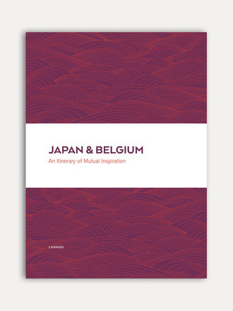 Willy Vande Walle Japan & Belgium Willy Vande Walle Japan & Belgium
