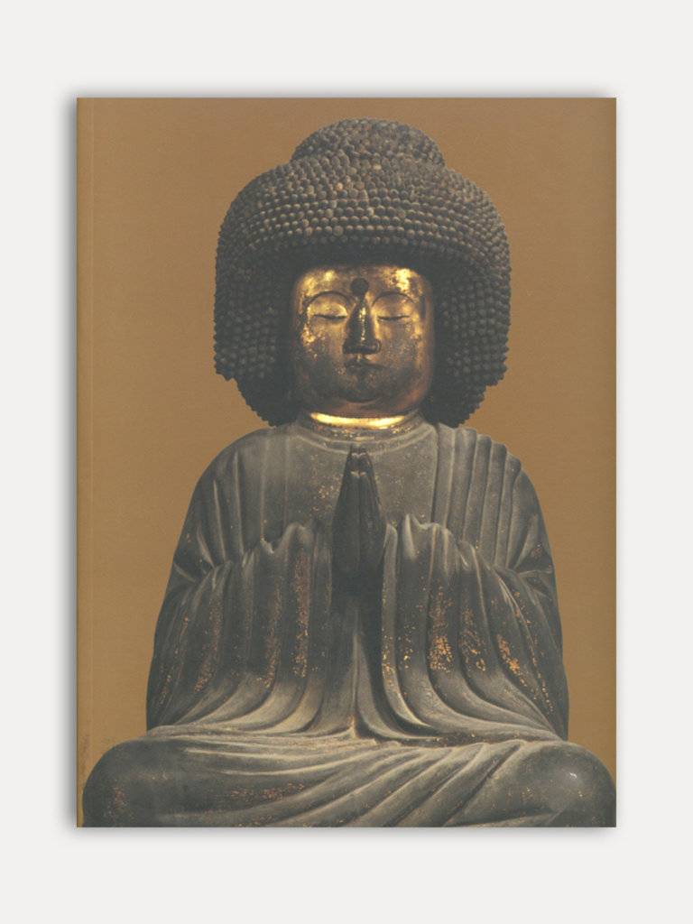 Washizuka Hiromitsu & Roger Goepper (et al.) Enlightenment embodied: The art of the Japanese Buddhist sculptor (7th-14th centuries)