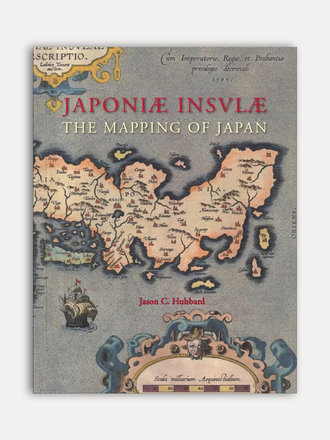 Jason C. Hubbard Japoniae insulae Jason C. Hubbard Japoniae insulae