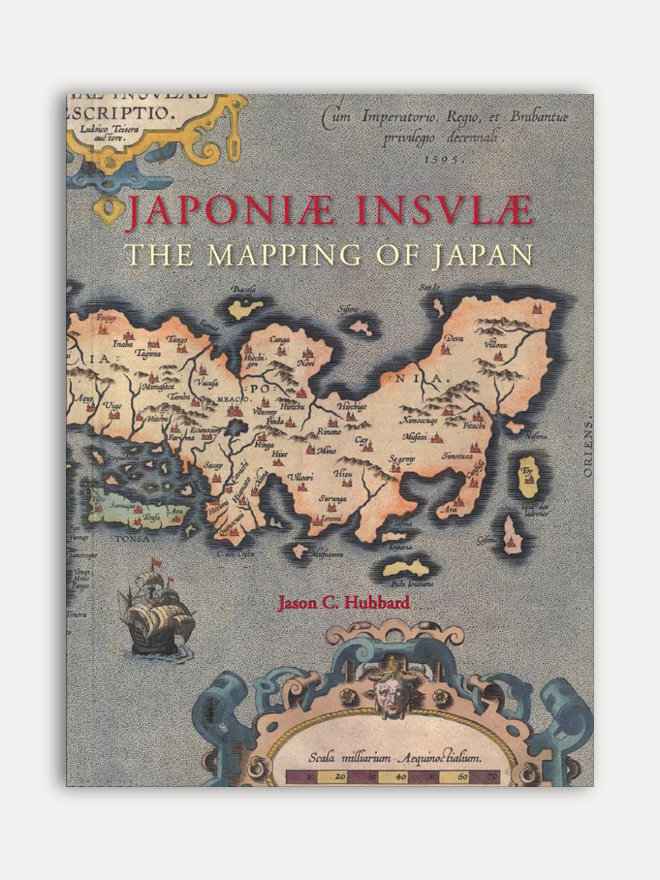 Cartografie - Yoyogi Park