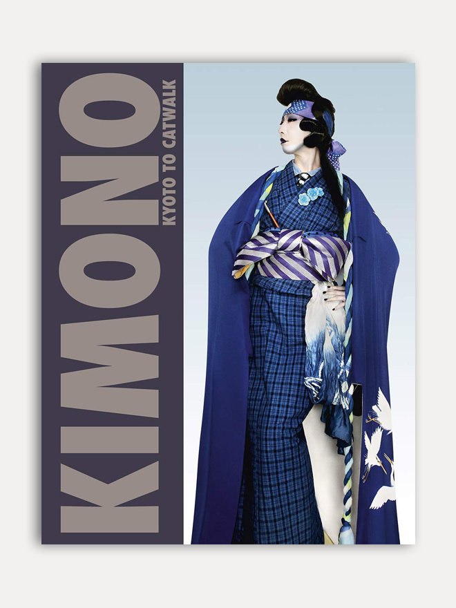 Lifestyle - Yoyogi Park