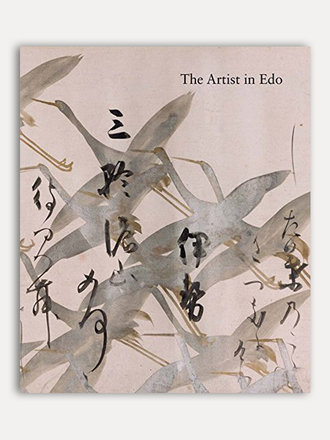 Yukio Lippit (ed.) The Artist in Edo Yukio Lippit (ed.) The Artist in Edo