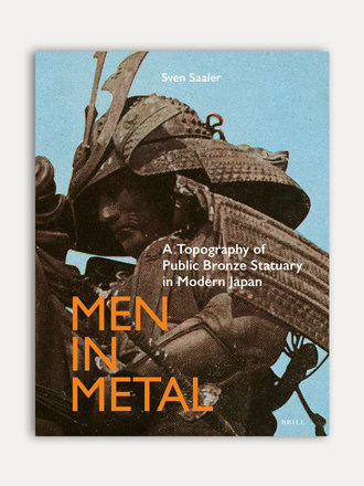 Sven Saaler Men in Metal Sven Saaler Men in Metal