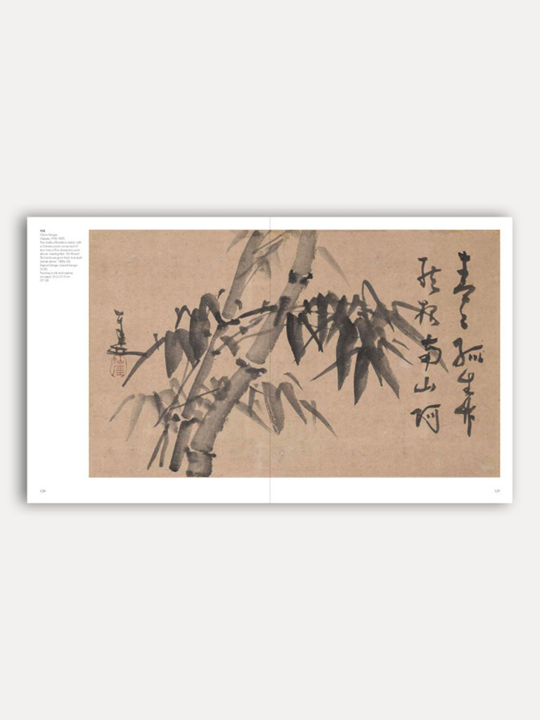 Matthi Forrer Kakemono: Five Centuries of Japanese Painting. The Perino Collection