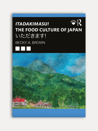 Becky A. Brown Itadakimasu!