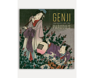 Genji: The Prince and the Parodies - Yoyogi Park