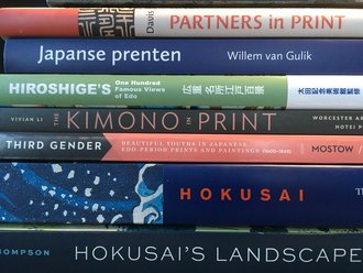 Yoyogi Park Bookstore op 5 februari in Leiden