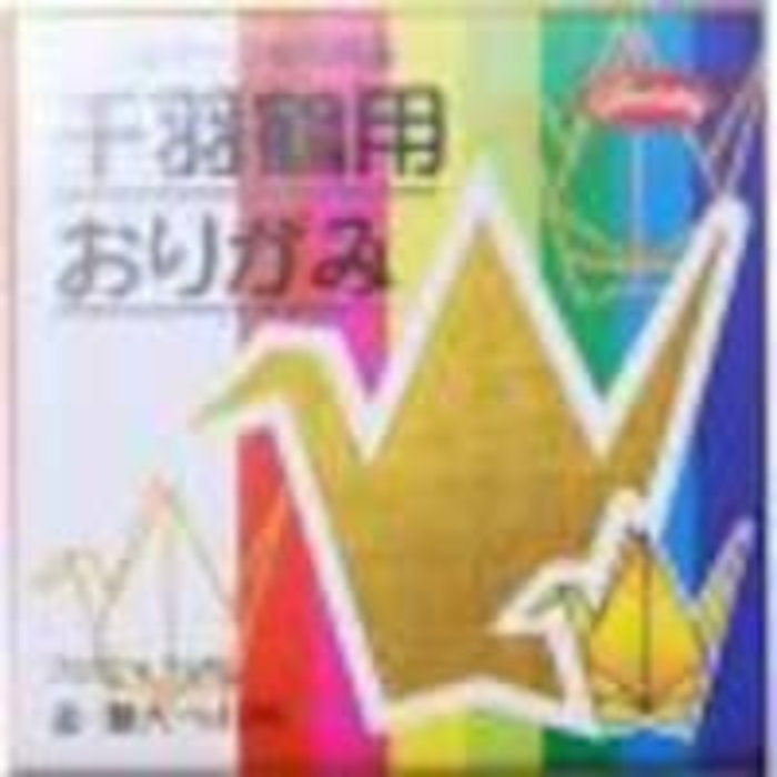 Origami metallic assorti 75x75mm