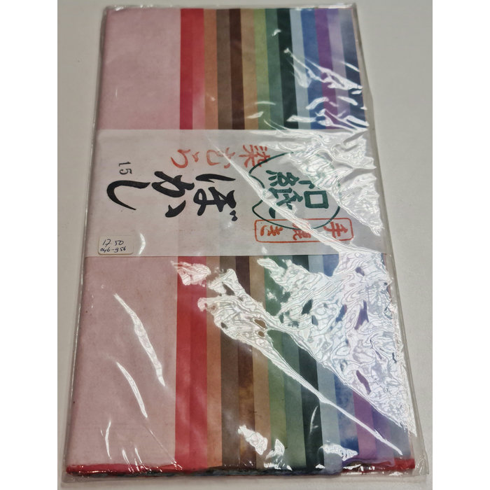 Handgeschept Origami Japanse washi papier