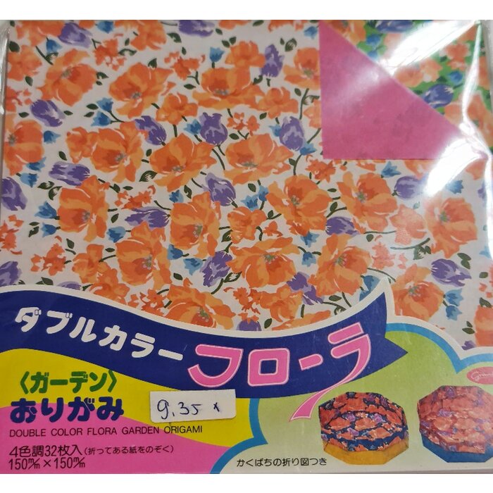 Origami dubbelzijdig flora garden bloemen/kleur 150x150mm 30 vellen