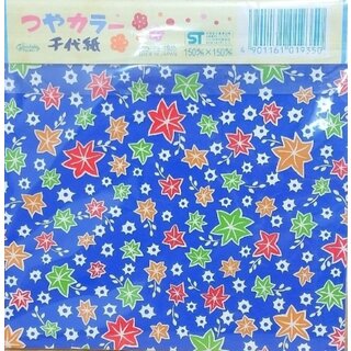 Origami papier 150x150mm design