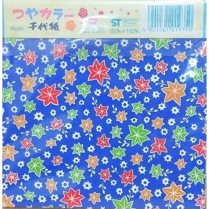 Origami papier 150x150mm design