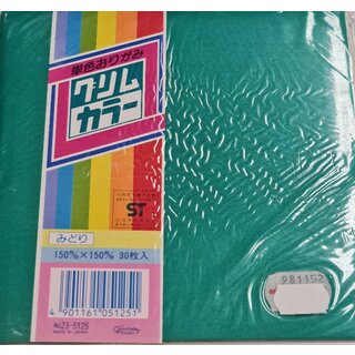 Origami papier 150x150mm groen