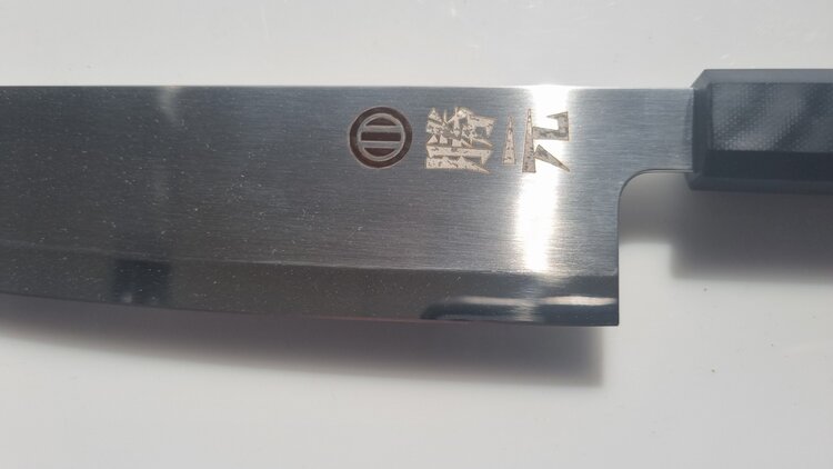 Katsumoto Sakai ZDP 189 Nakiri 180 mm