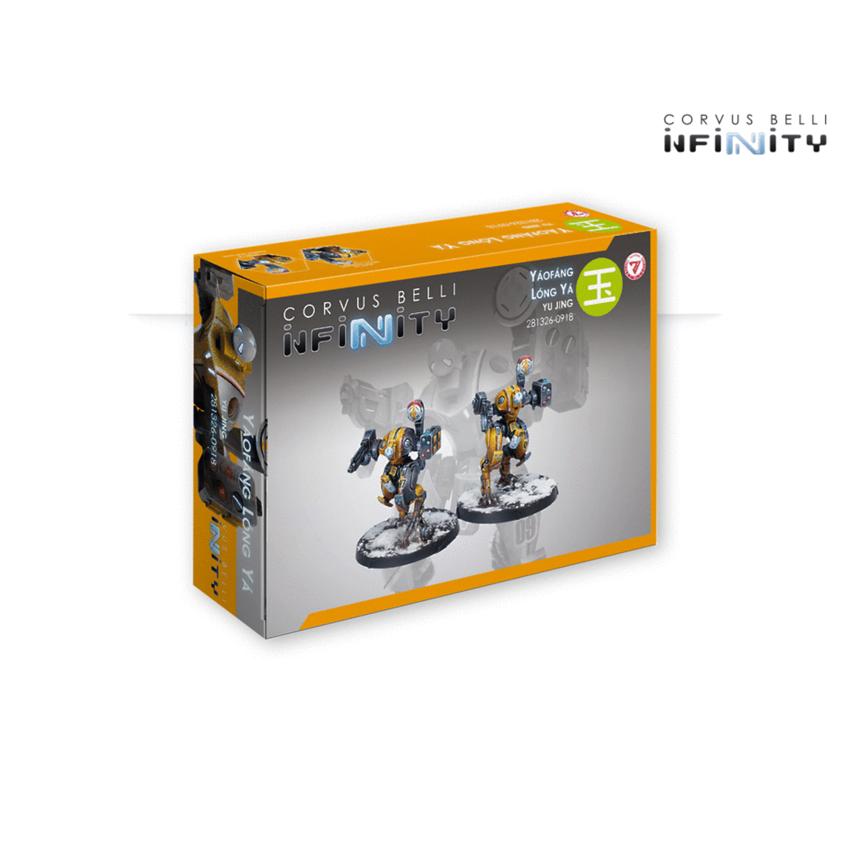 Corvus Belli Yu Jing Yaofang Long Ya