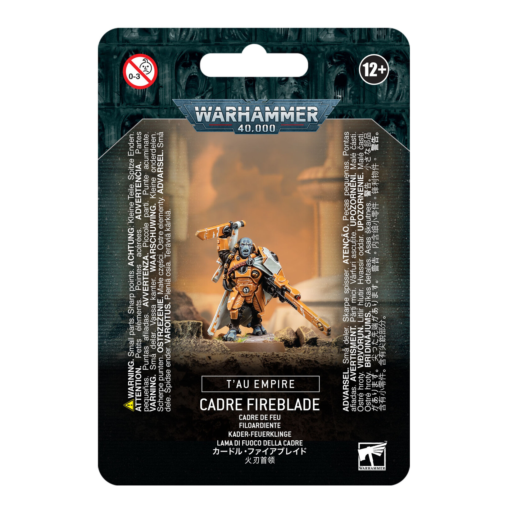 Games Workshop T'au Cadre Fireblade