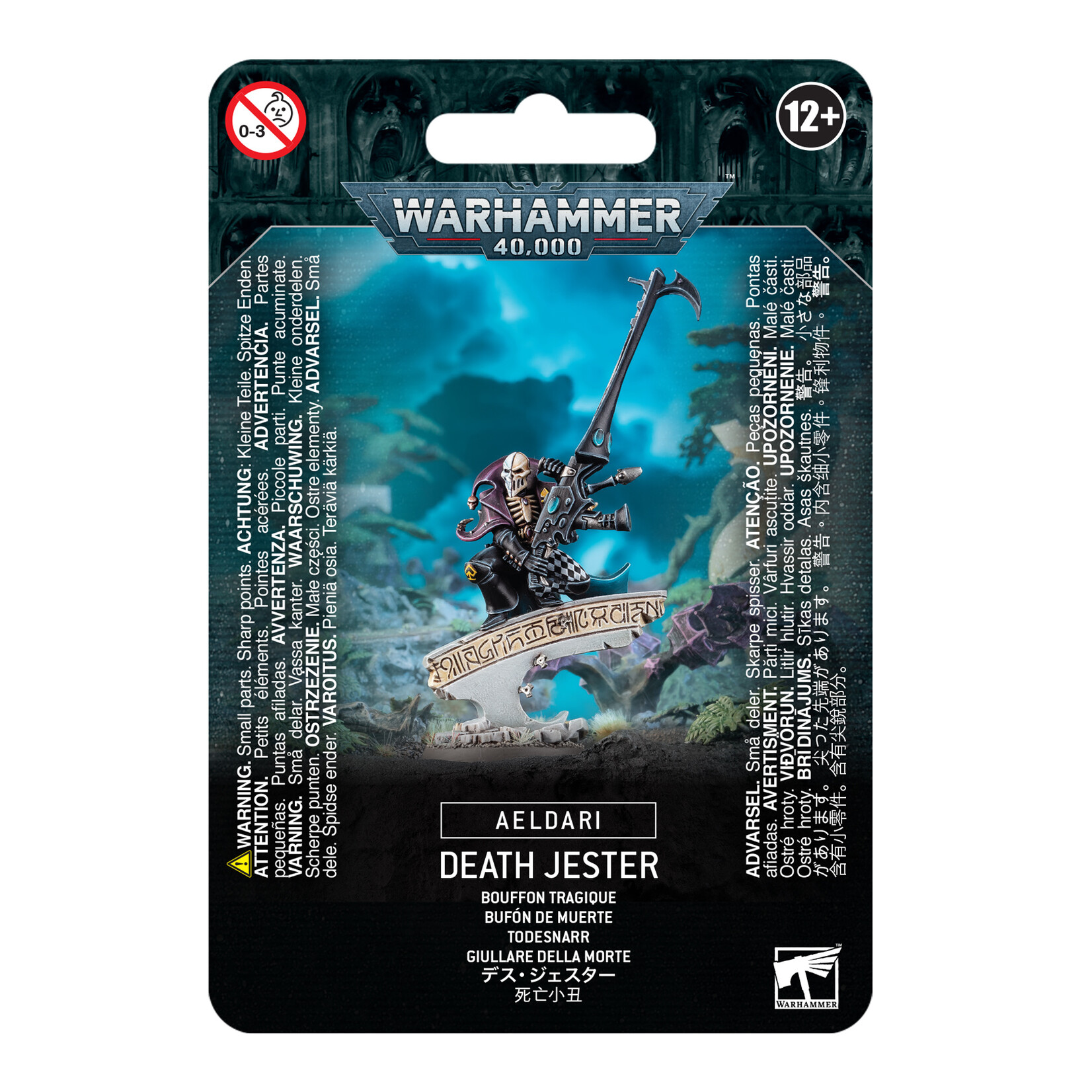 Games Workshop Aeldari Harlequin Death Jester