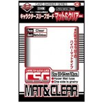 KMC KMC Standard Sleeves - Character Guard Mat & Clear oversized Sleeves (60)