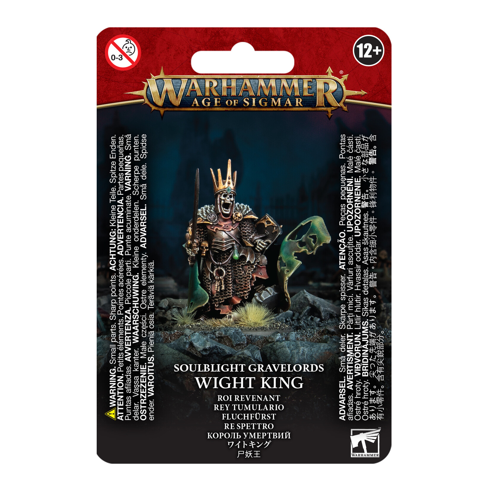 Games Workshop Soulblight Gravelords Wight King