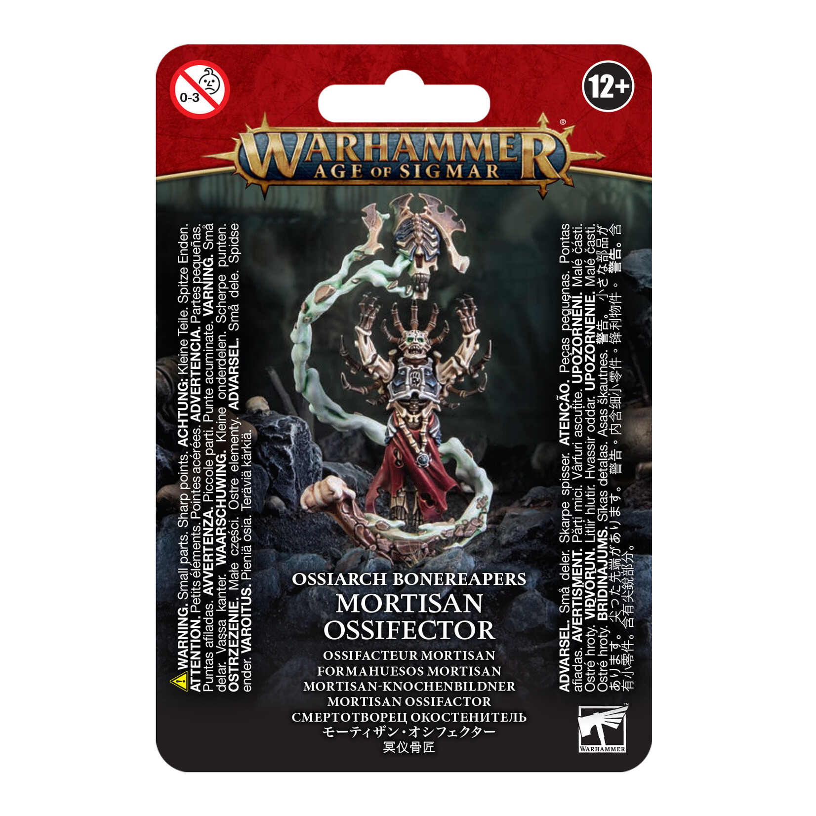 Games Workshop Ossiarch Bonereapers Mortisan Ossifector