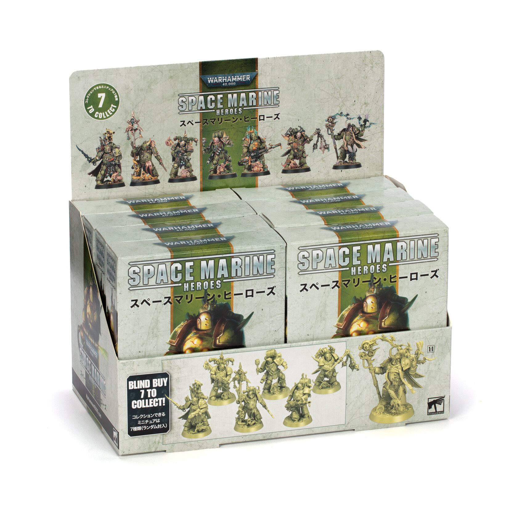Games Workshop Space Marine Heroes 2023 Death Guard Collection