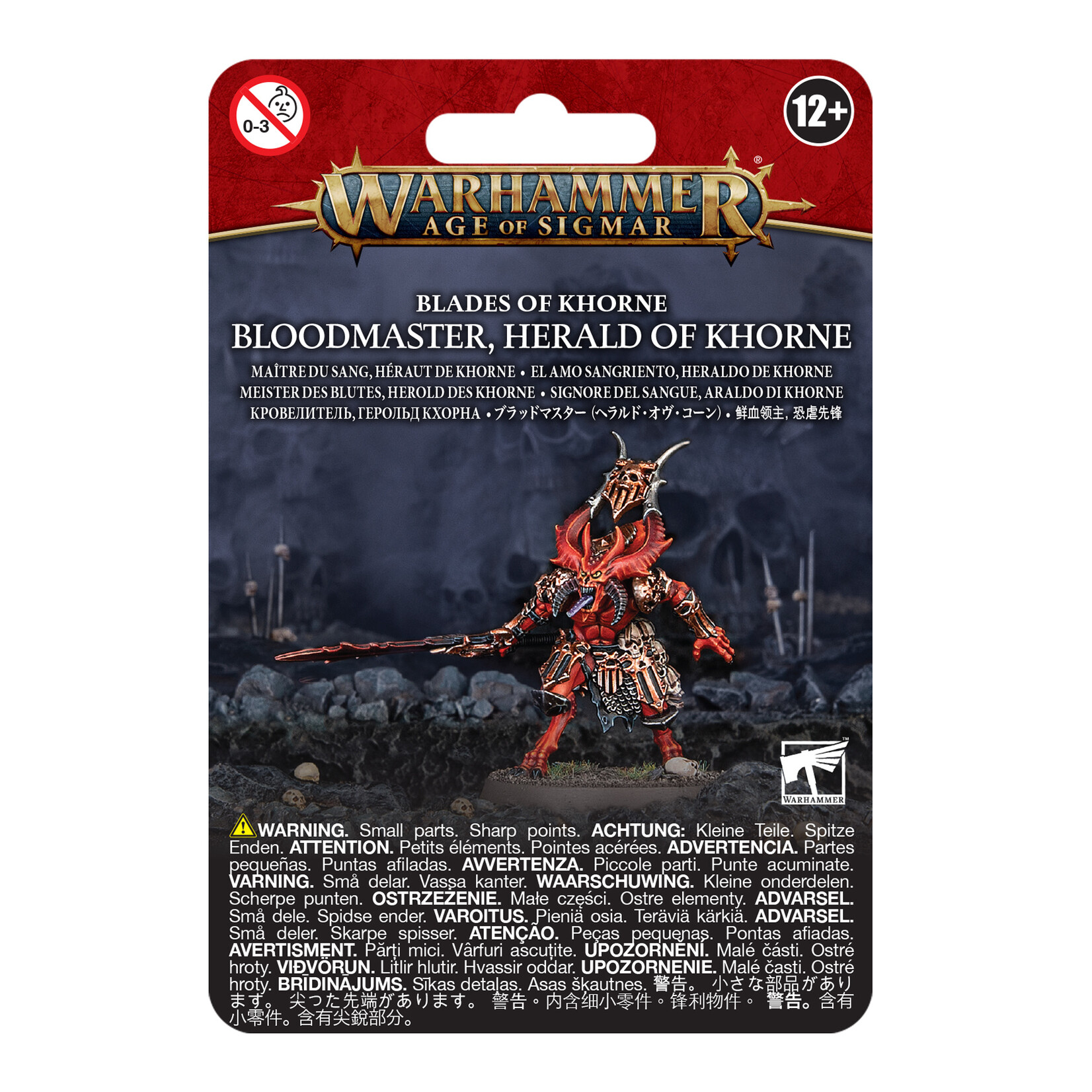 Games Workshop Blades of Khorne Bloodmaster, Herald of Khorne