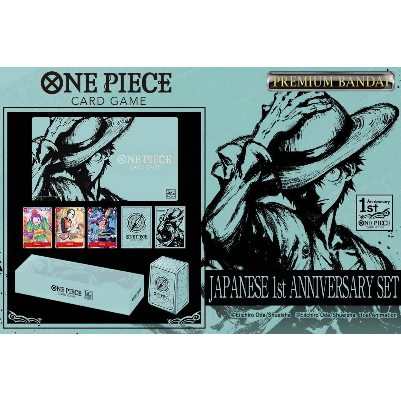 Bandai One Piece Japanese 1st Anniversary Set (EN)