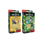 Pokemon USA POK ex Battle Deck Iron Leaves / Tapu Koko (EN)**