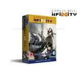 Corvus Belli Infinity Essentials Start Here (PanOceania vs JSA Army) (EN)
