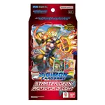 Bandai Digimon ST20 Protector of Light (EN)
