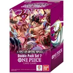 Bandai One Piece Double Pack Set Vol. 7 (EN)