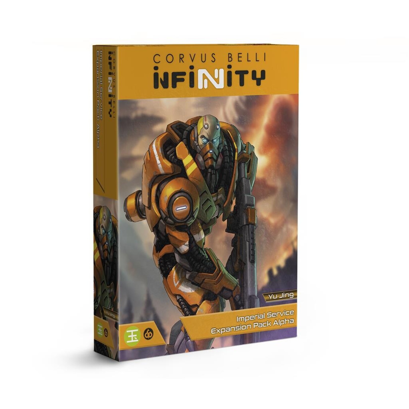 Corvus Belli Yu Jing Imperial Service Expansion Alpha
