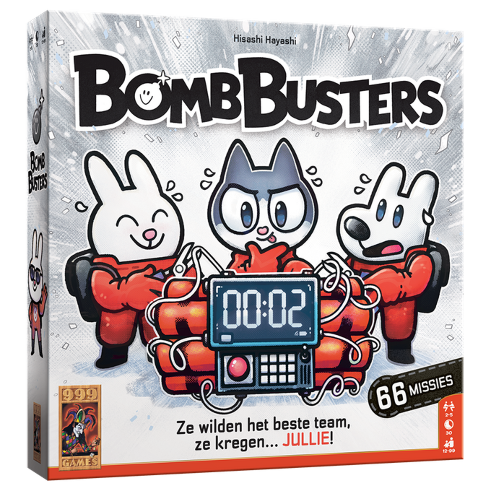 999-Games Bomb Busters (NL)