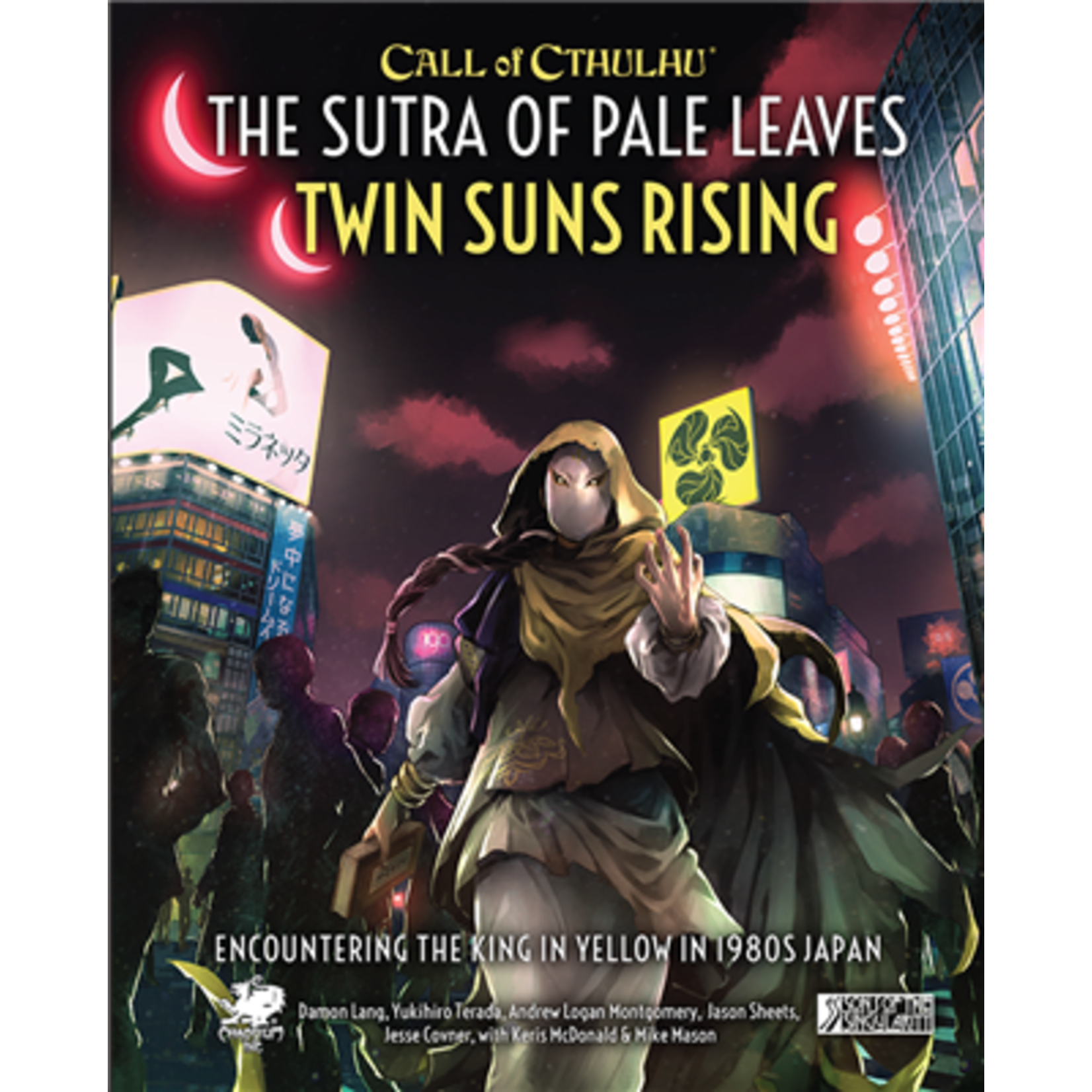 Chaosium Call of Cthulhu RPG The Sutra of Pale Leaves: Twin Suns Rising (EN)