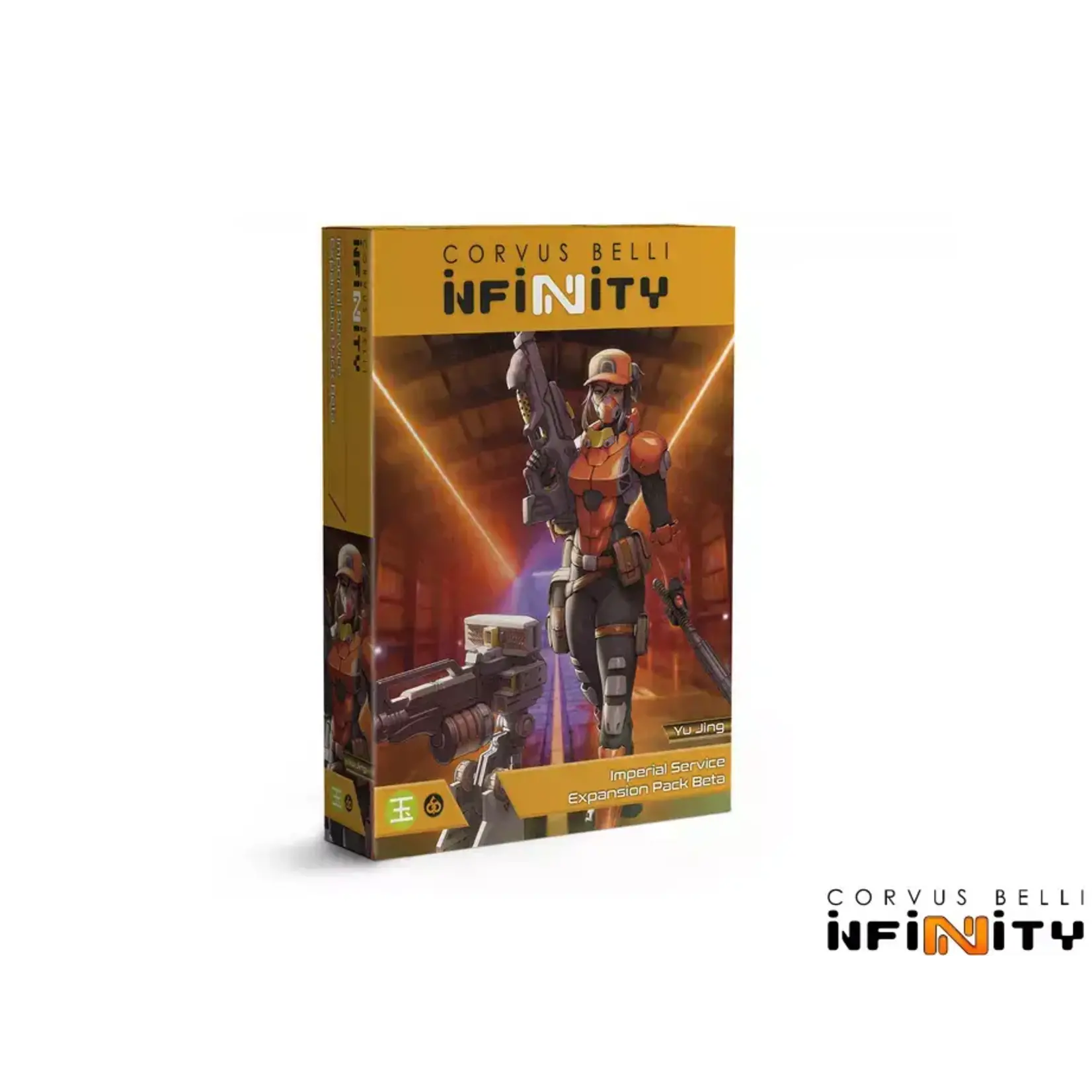 Corvus Belli Yu Jing Imperial Service Expansion Beta