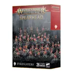 Games Workshop Spearhead: Fyreslayers