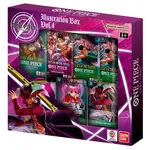Bandai One Piece Illustration Box Vol.4 (EN)
