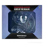 Wizkids D&D Icons of the Realms Remorhaz